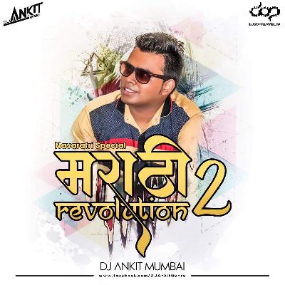 01.Lallati Bhandara (Nacho Remix) - DJ Ankit Mumbai